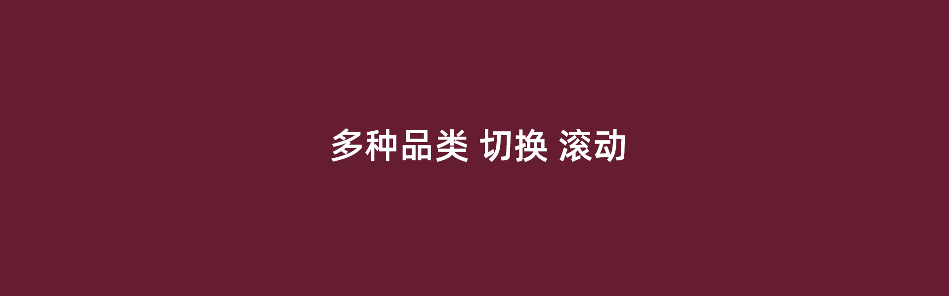 背景预览