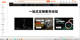 鼠标经过变换视频