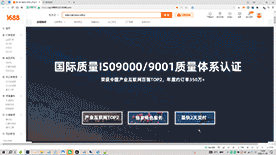 全屏视频Tab切换