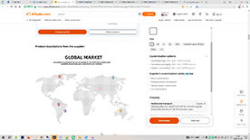 阿里巴巴国际站详情页全球贸易地区