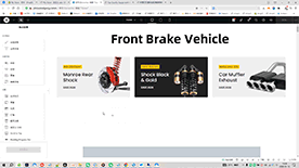 shopify白色高光动画效果