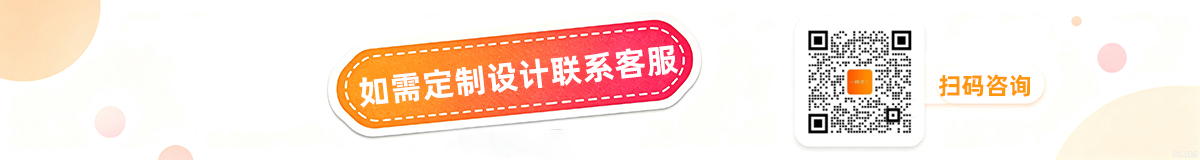 Amazon亚马逊  速卖通  Lazada  tiktok  shopify 1688  alibaba阿里巴巴国际站设计模板详情页设计 首页设计定制设计图片首页店铺装修