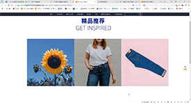 鼠标经过显示标题