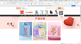 自定义下拉菜单导航