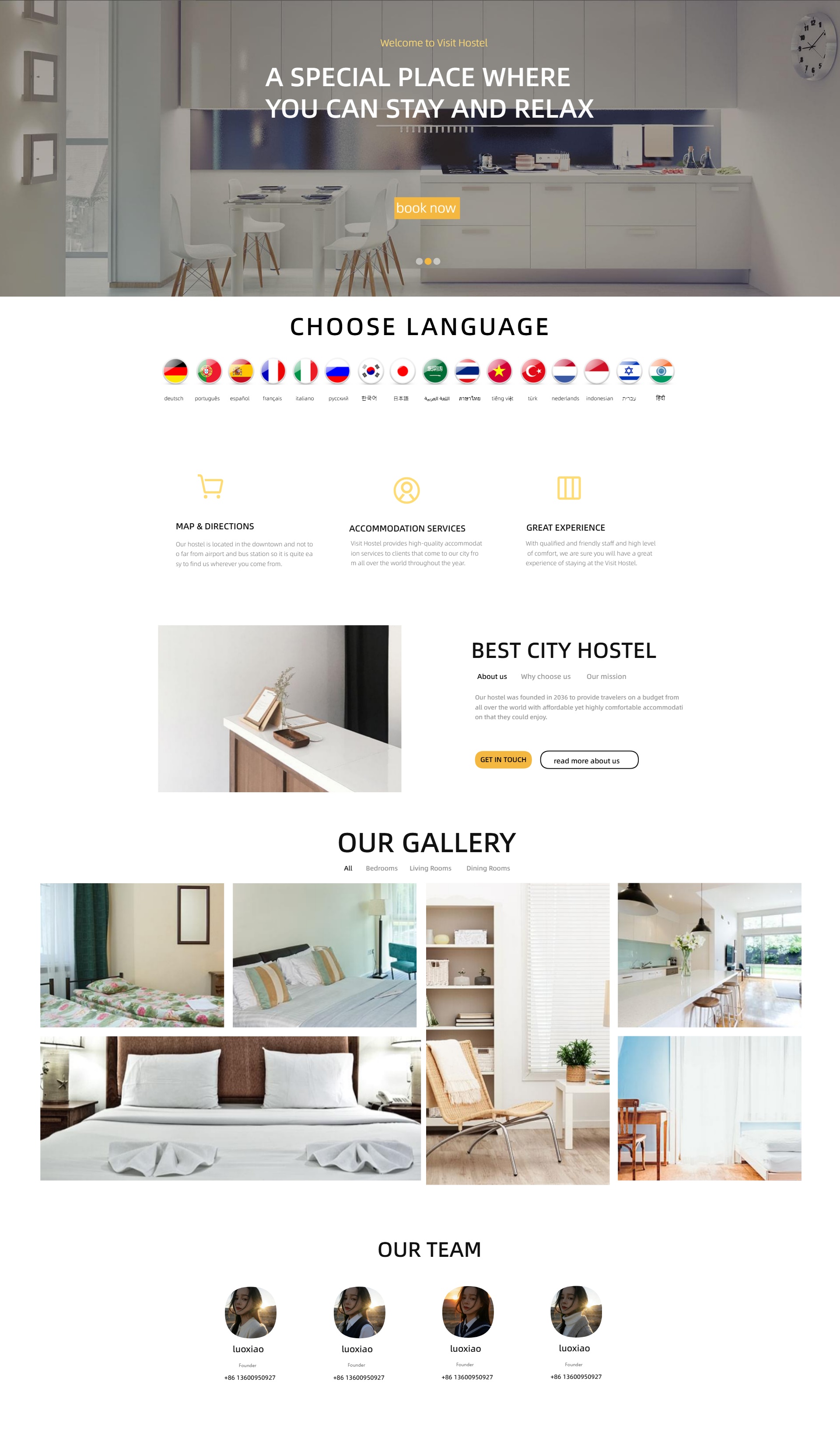 家具建筑 家庭首页家用日用外贸模板装修首页设计跨境电商