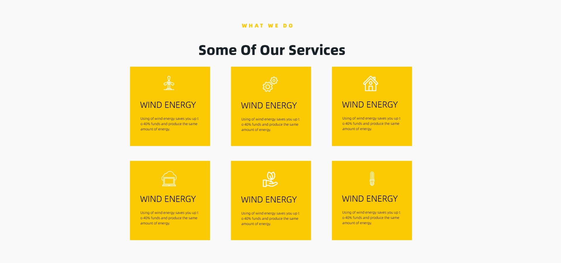 我们能做什么？ 模块首页模板设计